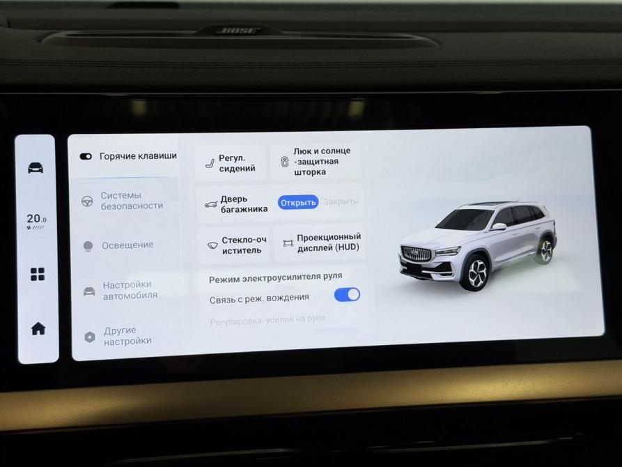 Geely Monjaro I Воронеж  - изображение 14