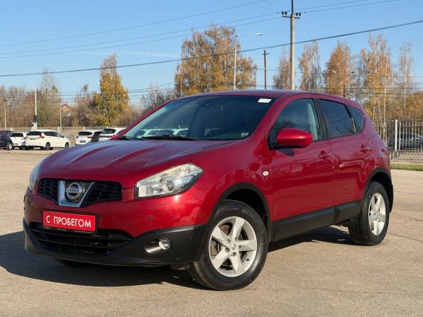 Nissan Qashqai I Рестайлинг с пробегом 2011 года, цена 1 020 000 рублей, 152676 км, внедорожник, Автокод Объявления