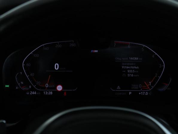 BMW 5 серии VII (G30/G31/G38) Рестайлинг с пробегом 2021 года, цена 3 790 000 рублей, 144010 км, седан, Автокод Объявления
