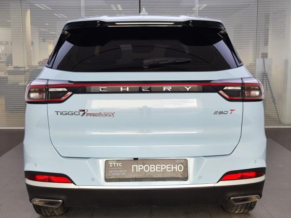 Chery Tiggo 7 Pro Max I Рестайлинг с пробегом 2024 года, цена 2 030 000 рублей, 29077 км, внедорожник, Автокод Объявления