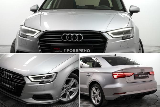 Audi A3 III (8V) Рестайлинг с пробегом 2020 года, цена 2 180 000 рублей, 70000 км, седан, Автокод Объявления