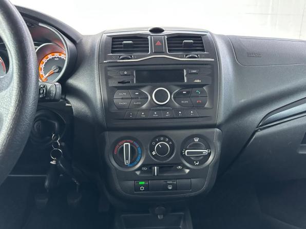 Lada (ВАЗ) Granta I Рестайлинг с пробегом 2022 года, цена 745 000 рублей, 125518 км, универсал, Автокод Объявления