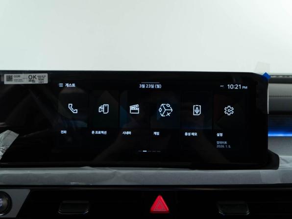 Kia K8 I Рестайлинг с пробегом 2025 года, цена 6 299 077 рублей, 57 км, седан, Автокод Объявления