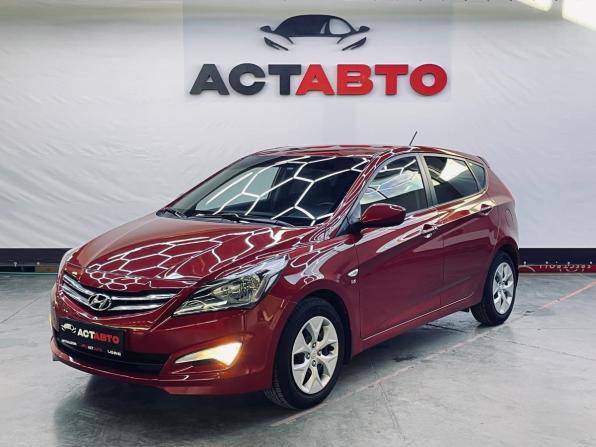 Hyundai Solaris I Рестайлинг с пробегом 2015 года, цена 1 255 000 рублей, 33278 км, хэтчбек, Автокод Объявления
