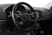 Skoda Karoq I Нижний Новгород  - изображение 35