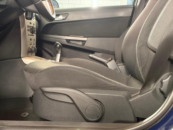 Opel Astra H с пробегом 2007 года, цена 350 000 рублей, 203181 км, хэтчбек, Автокод Объявления