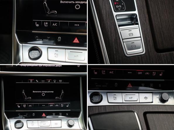 Audi A7 II (4K) с пробегом 2021 года, цена 6 370 000 рублей, 64125 км, лифтбек, Автокод Объявления