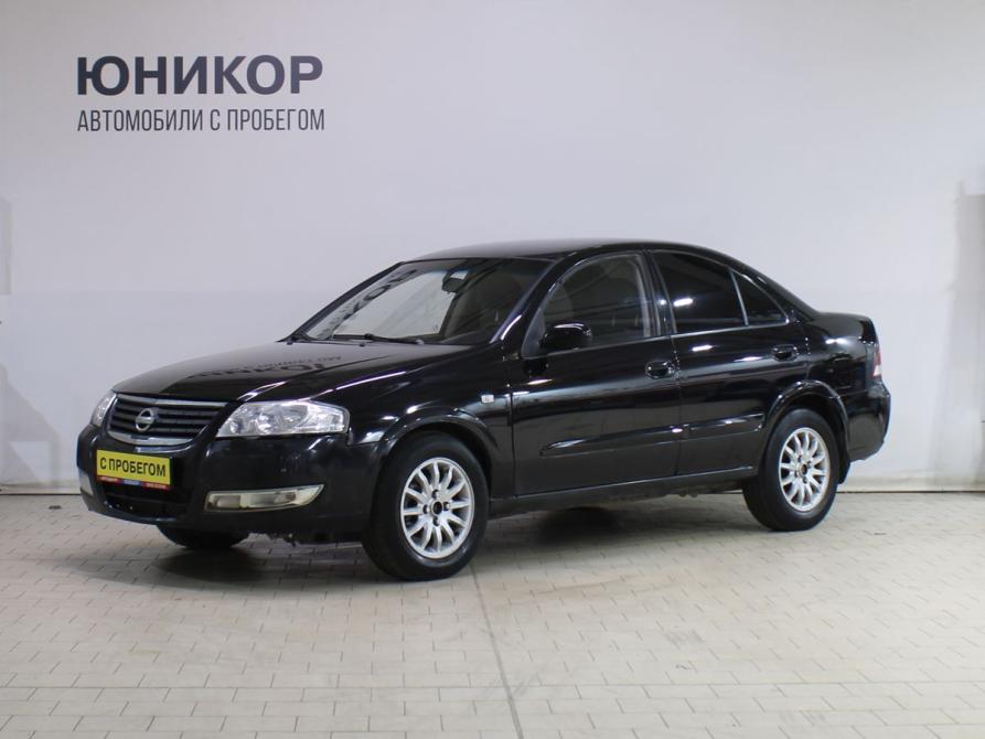 Nissan Almera Classic I Дзержинск  - изображение 1