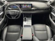 Chery Tiggo 7 Pro Max I Санкт-Петербург  - изображение 32