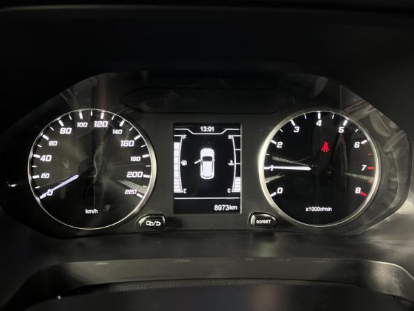 Chery Tiggo 4 Pro I с пробегом 2024 года, цена 1 629 900 рублей, 8973 км, внедорожник, Автокод Объявления