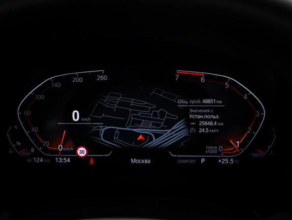 BMW Z4 III (G29) с пробегом 2020 года, цена 4 650 000 рублей, 49121 км, родстер, Автокод Объявления