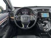 Honda CR-V V Рестайлинг Москва  - изображение 51