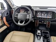 Haval Dargo I Москва  - изображение 56