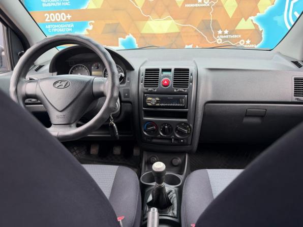 Hyundai Getz I Рестайлинг с пробегом 2008 года, цена 450 000 рублей, 163195 км, хэтчбек, Автокод Объявления
