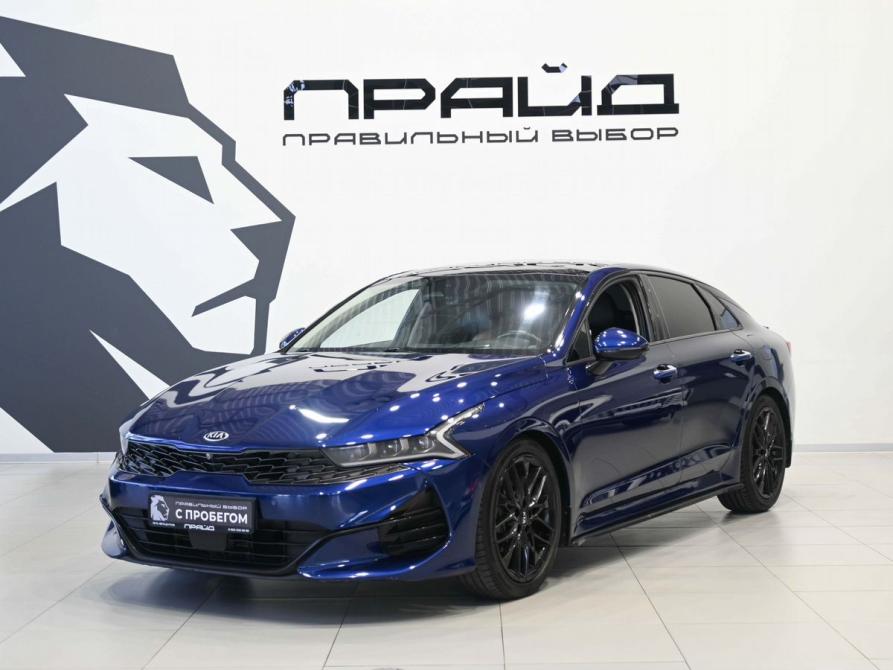 Kia K5 III Ростов-на-Дону  - изображение 1