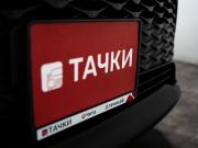 Toyota Corolla Cross I Чита  - изображение 47