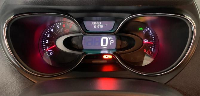 Renault Kaptur I с пробегом 2017 года, цена 1 440 000 рублей, 130493 км, внедорожник, Автокод Объявления