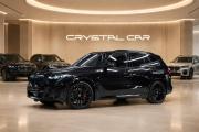 BMW X5 IV (G05/G18) Рестайлинг Москва  - изображение 35