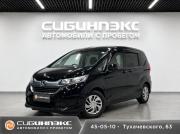 Honda Freed II Кемерово  - изображение 19