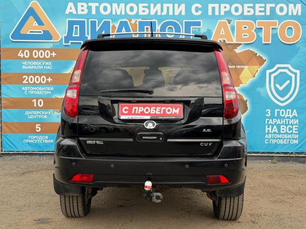 Great Wall Hover с пробегом 2010 года, цена 600 000 рублей, 127980 км, внедорожник, Автокод Объявления