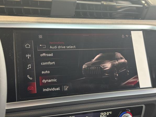 Новый Audi Q3 II (F3) 2026 года, цена 4 250 000 рублей, внедорожник, Автокод Объявления