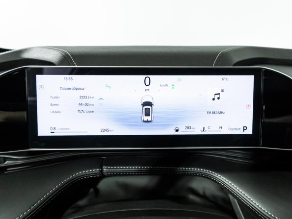 Geely Cityray с пробегом 2024 года, цена 2 477 000 рублей, 2239 км, внедорожник, Автокод Объявления