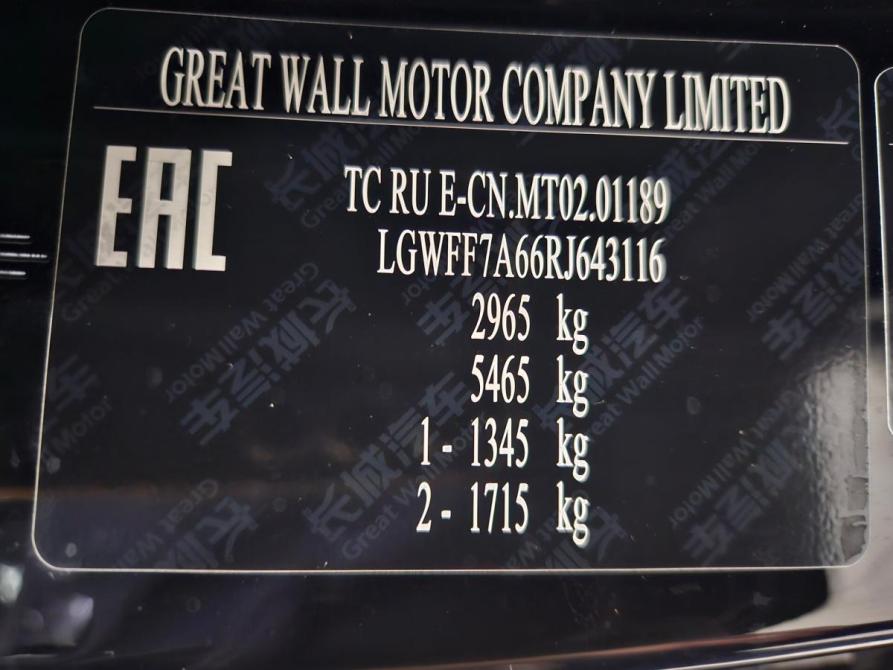 Haval H9 II Тольятти  - изображение 15