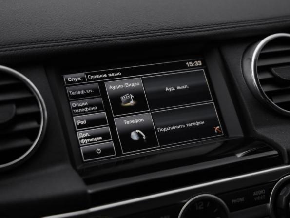 Land Rover Discovery IV Рестайлинг с пробегом 2014 года, цена 3 249 000 рублей, 161895 км, внедорожник, Автокод Объявления