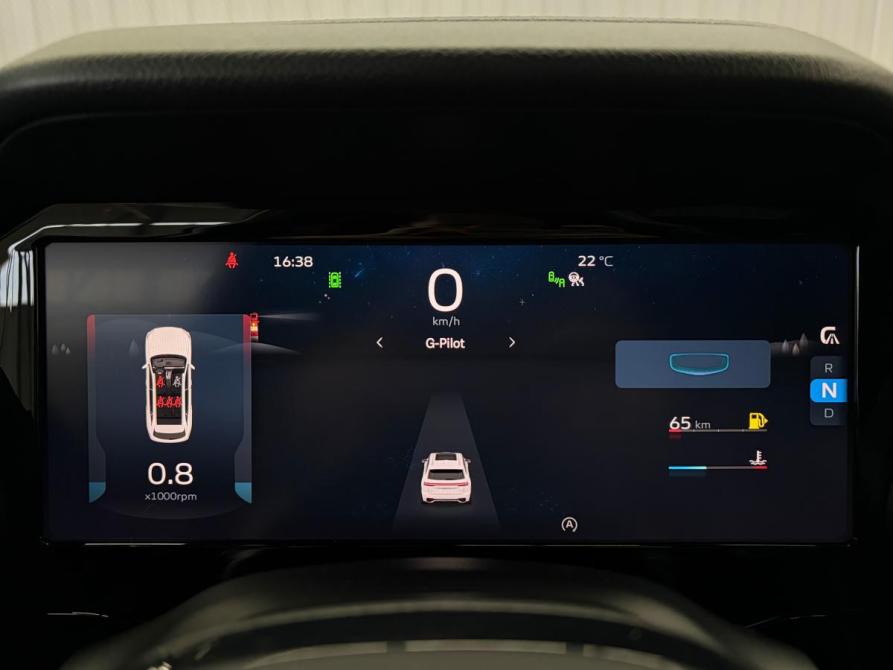 Geely Monjaro I Краснодар  - изображение 11