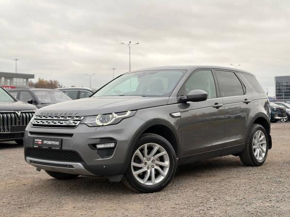 Land Rover Discovery Sport I с пробегом 2018 года, цена 2 050 000 рублей, 198000 км, внедорожник, Автокод Объявления