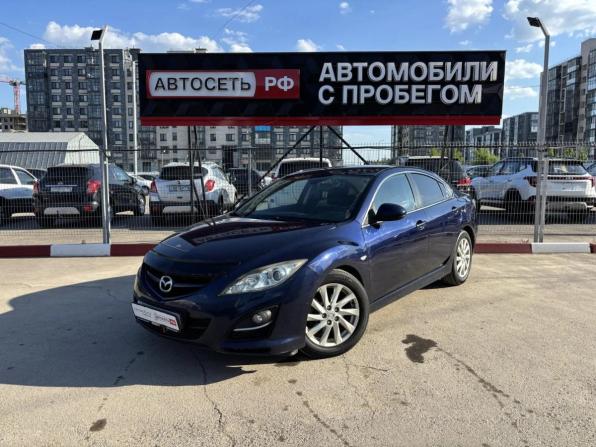 Mazda 6 II (GH) Рестайлинг с пробегом 2012 года, цена 1 070 000 рублей, 246716 км, седан, Автокод Объявления