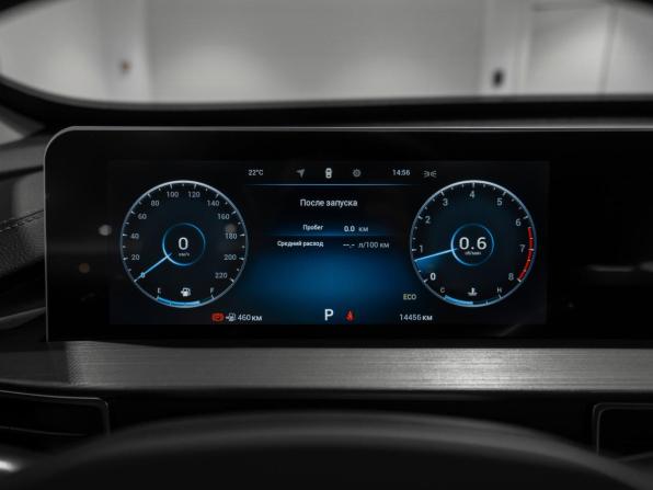 Chery Tiggo 4 Pro I с пробегом 2024 года, цена 1 740 000 рублей, 14437 км, внедорожник, Автокод Объявления