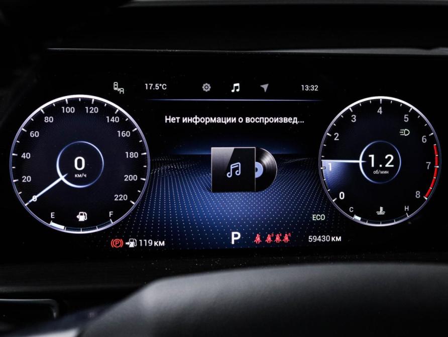 Chery Tiggo 7 Pro Max I Москва  - изображение 11