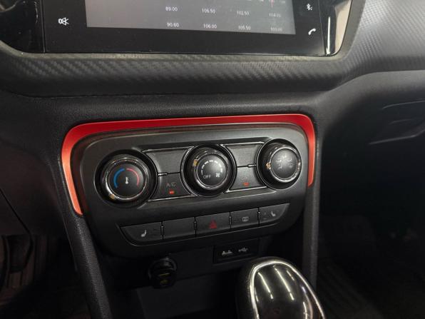 Chery Tiggo 2 I с пробегом 2017 года, цена 979 000 рублей, 120637 км, внедорожник, Автокод Объявления