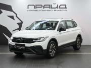 Volkswagen Tiguan II Рестайлинг (China Market) Ростов-на-Дону  - изображение 32