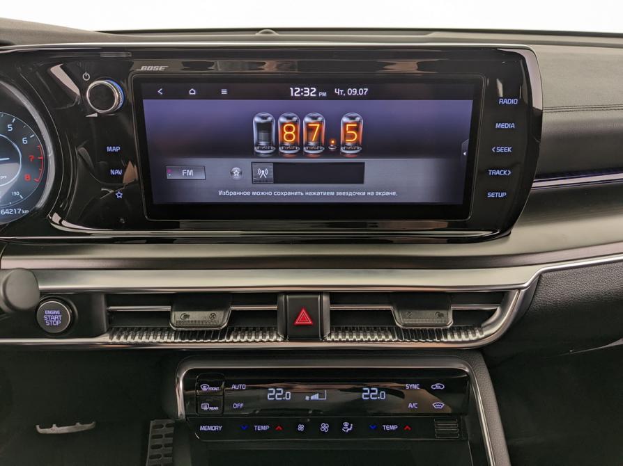 Kia K5 III Москва  - изображение 15