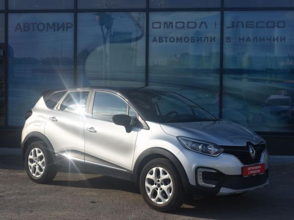 Renault Kaptur I с пробегом 2016 года, цена 1 325 000 рублей, 154319 км, внедорожник, Автокод Объявления