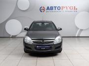 Opel Astra H Рестайлинг Подольск  - изображение 28
