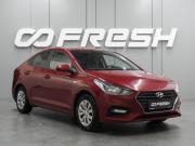 Hyundai Solaris II Воронеж  - изображение 19
