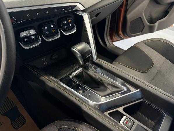 BAIC X35 с пробегом 2024 года, цена 1 470 000 рублей, 16105 км, внедорожник, Автокод Объявления