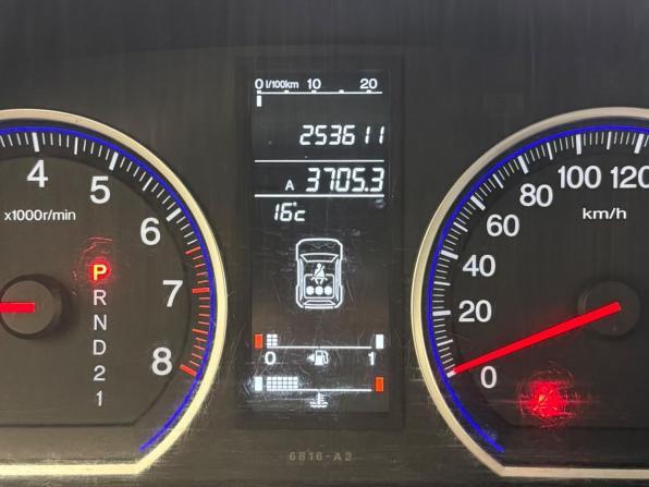 Honda CR-V III с пробегом 2008 года, цена 1 280 000 рублей, 253611 км, внедорожник, Автокод Объявления
