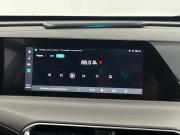 Changan UNI-T I Ижевск  - изображение 35