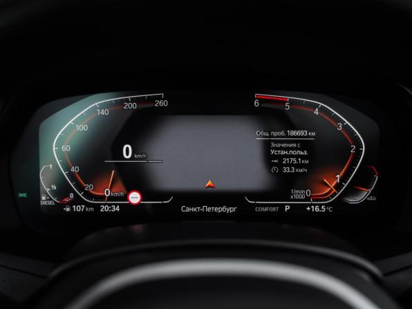 BMW X7 I (G07) с пробегом 2021 года, цена 6 285 510 рублей, 186690 км, внедорожник, Автокод Объявления