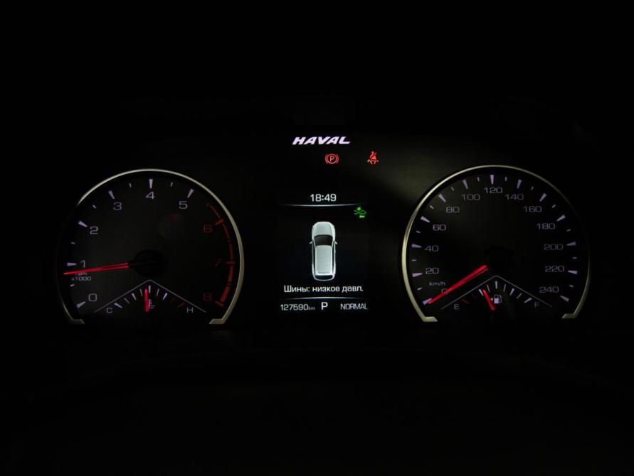 Haval F7 I Санкт-Петербург  - изображение 12