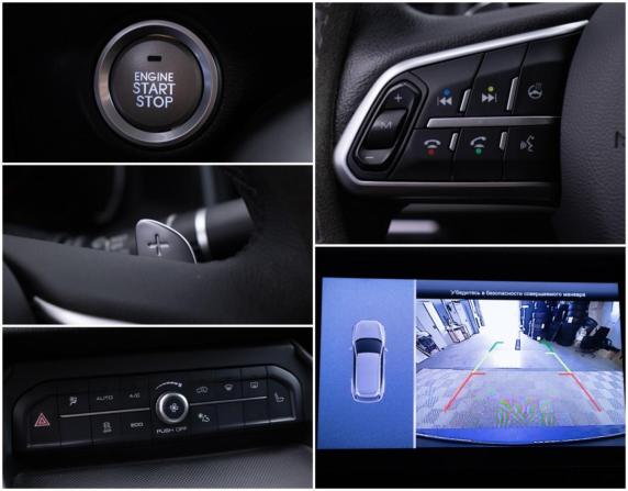 Haval F7x I с пробегом 2021 года, цена 1 847 000 рублей, 42990 км, внедорожник, Автокод Объявления