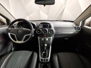 Opel Antara I Рестайлинг Москва  - изображение 34