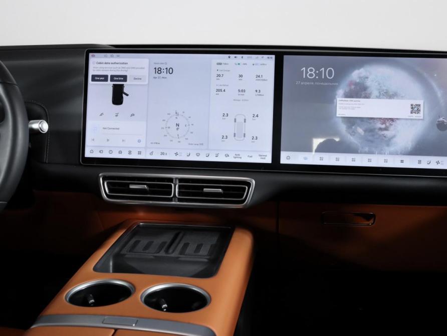 Li Auto (Lixiang) L7 I Рестайлинг Москва  - изображение 13