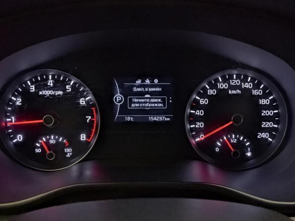 Kia Sportage IV с пробегом 2016 года, цена 1 840 000 рублей, 154237 км, внедорожник, Автокод Объявления