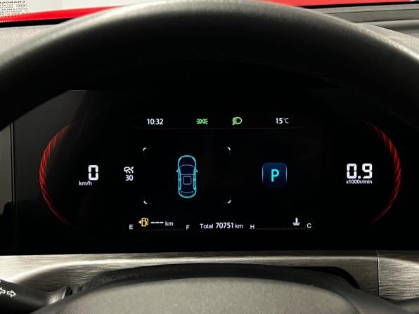 Changan CS35 Plus I Рестайлинг с пробегом 2022 года, цена 1 695 000 рублей, 70751 км, внедорожник, Автокод Объявления
