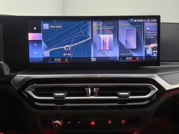 BMW 3 серии VII (G2x) Рестайлинг с пробегом 2022 года, цена 5 099 000 рублей, 51419 км, седан, Автокод Объявления